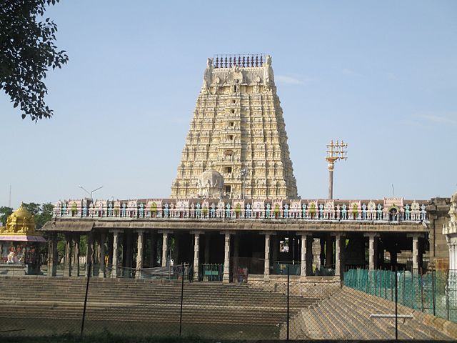 நிலம் - ஏகாம்பரேசுவரர் கோவில், காஞ்சிபுரம்