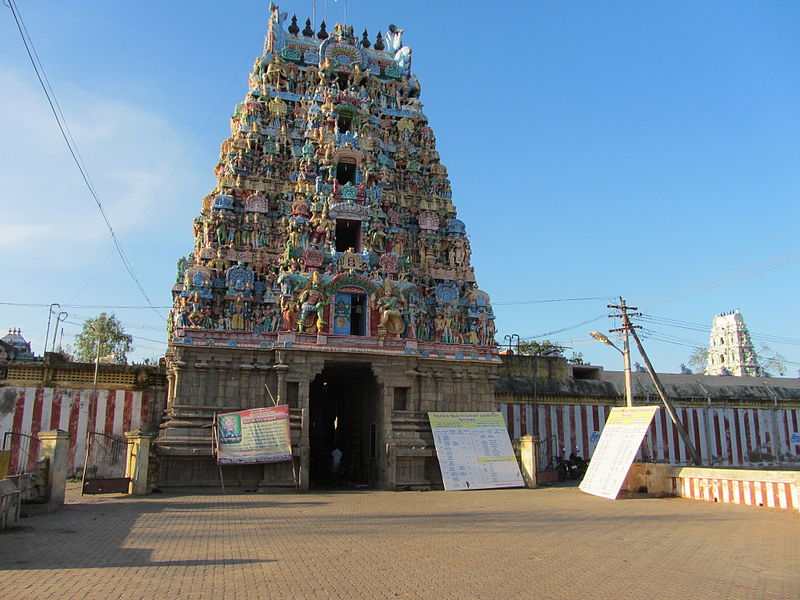 ஆபத்சகாயேஸ்வரர் கோவில், திருஆலங்குடி