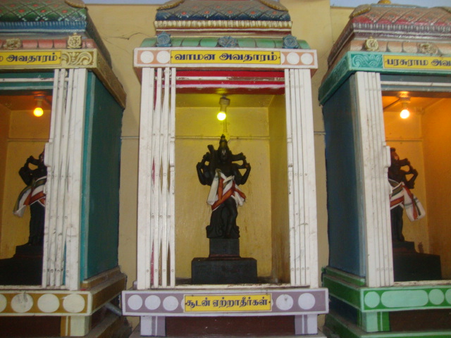 வாமன‌ அவதாரம்