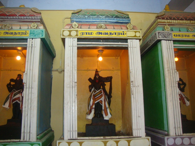 இராம‌ அவதாரம்